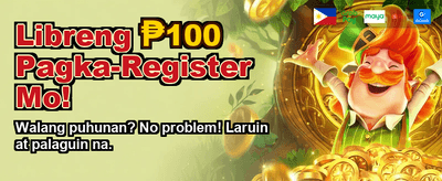 Get Your Welcome Bonus Now