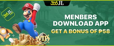 App Install Welcome Gift promotion image